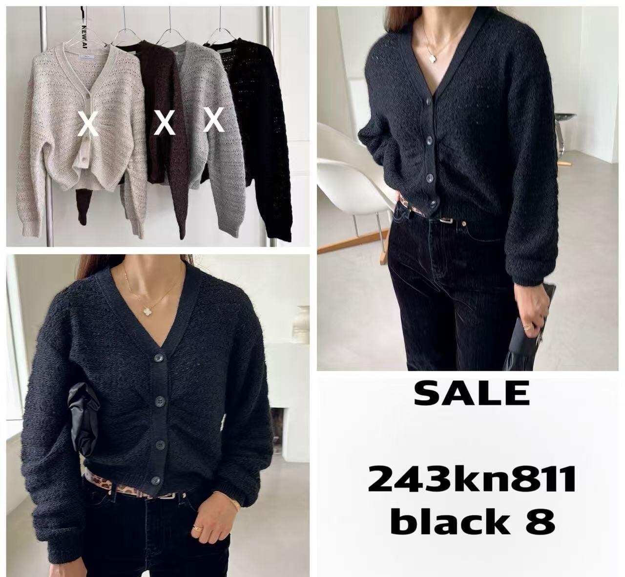 BI5405 V領間織紋收腰上衣 *特價* (優惠碼同充值購物金不適用)