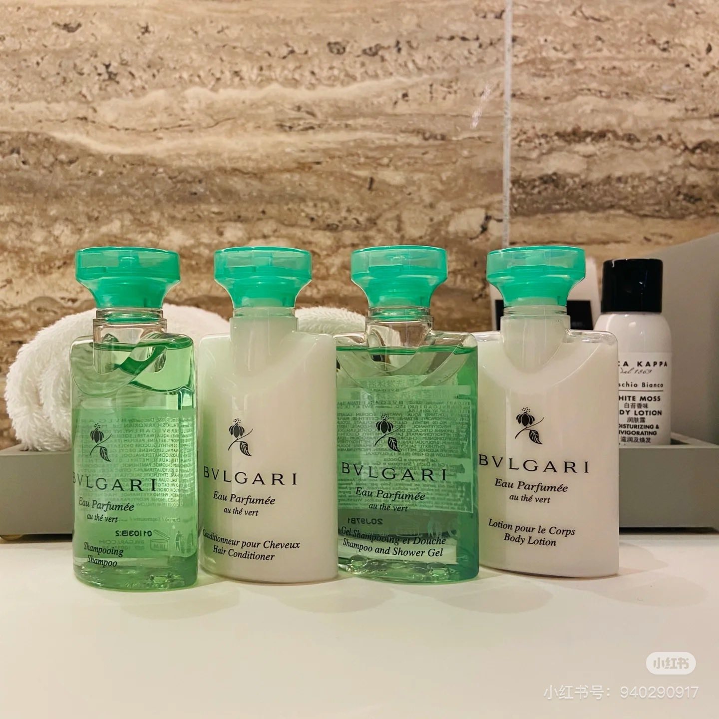 【Bvlgari 寶格麗】白茶/綠茶 洗沐4件組 75ml*4