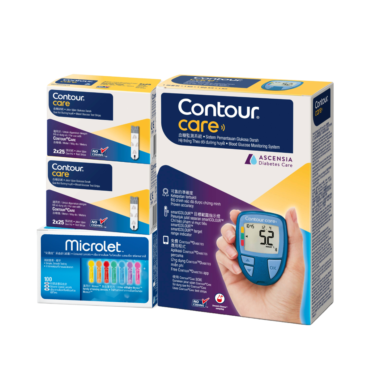 Contour Care 血糖機禮盒套裝