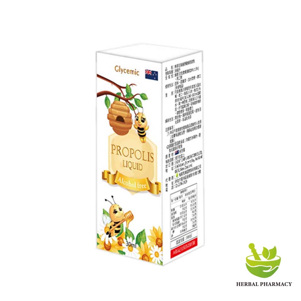 【格萊思美】澳洲 蜂膠滴劑 30ml