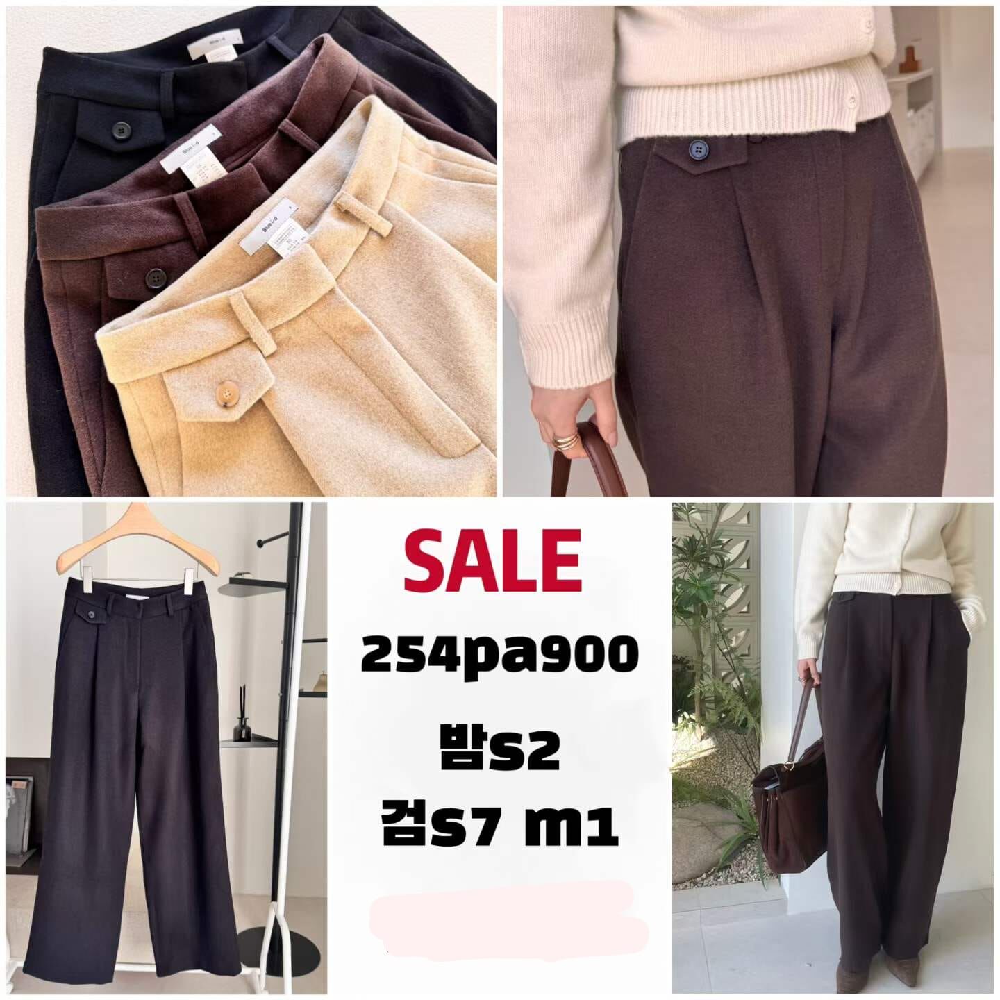 BI5411 高腰壓褶知性休閒褲 *特價* (優惠碼同充值購物金不適用)