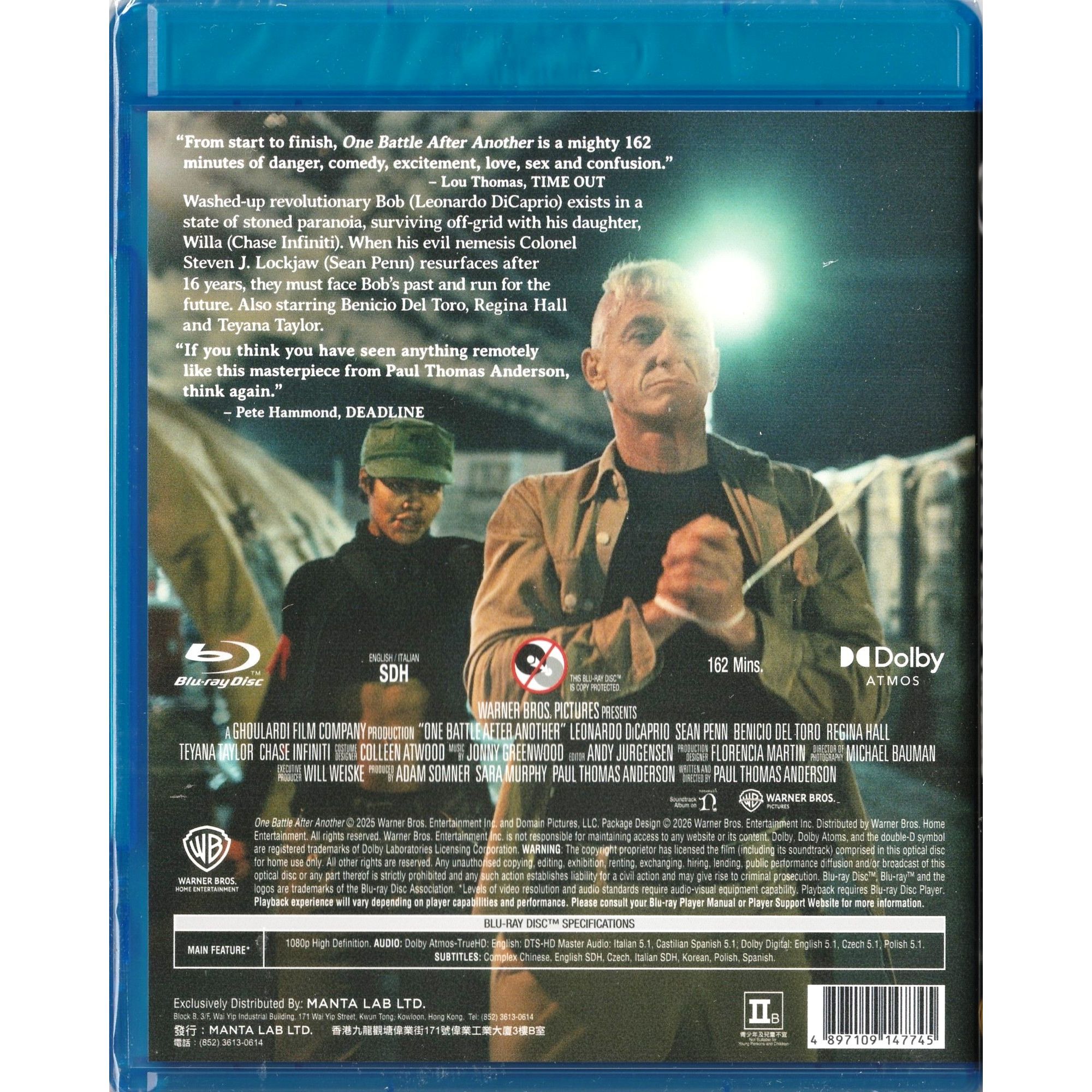 一戰再戰 (2025) (Blu-ray)