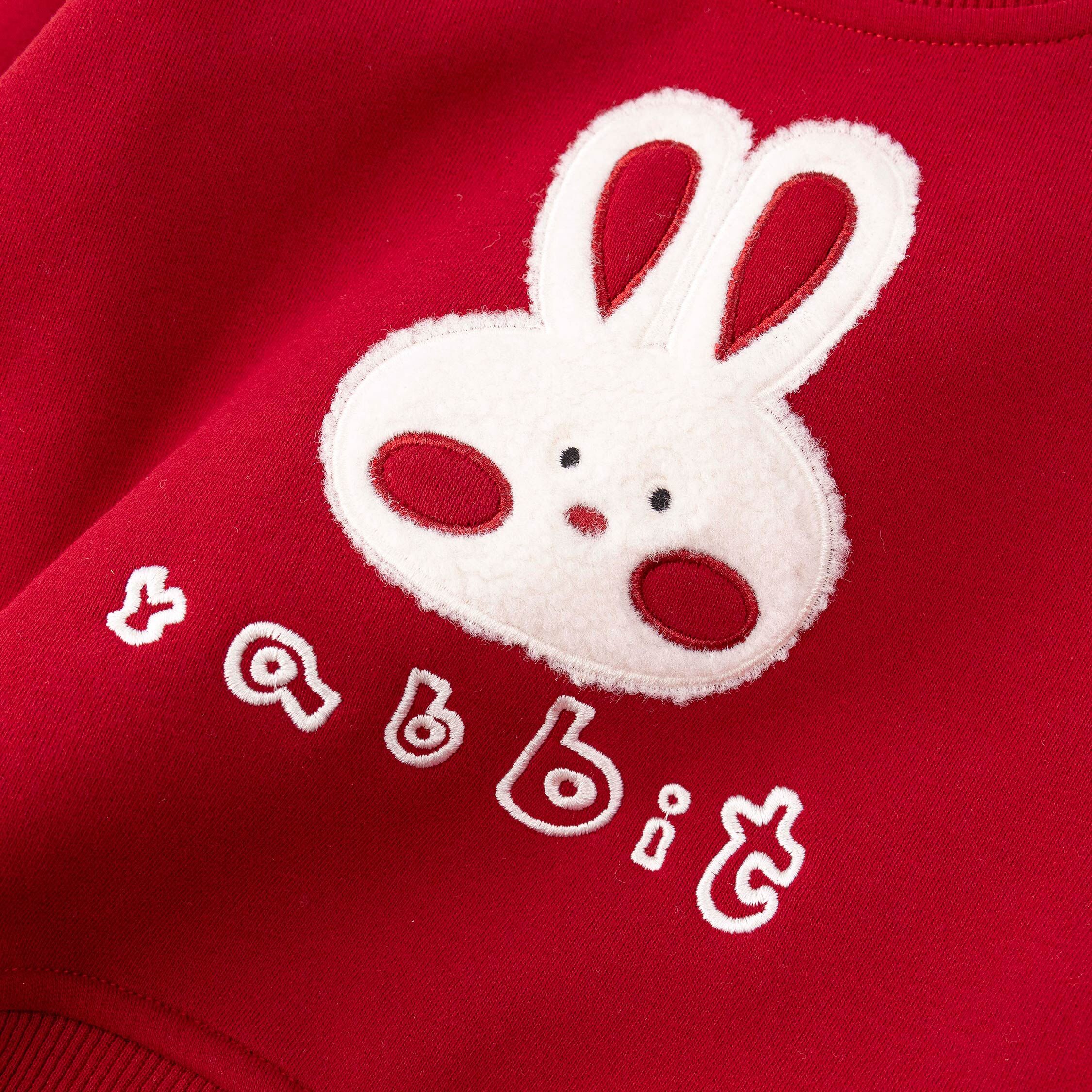 【H56130】臉紅紅小兔內刷毛上衣(附兔子髮夾)