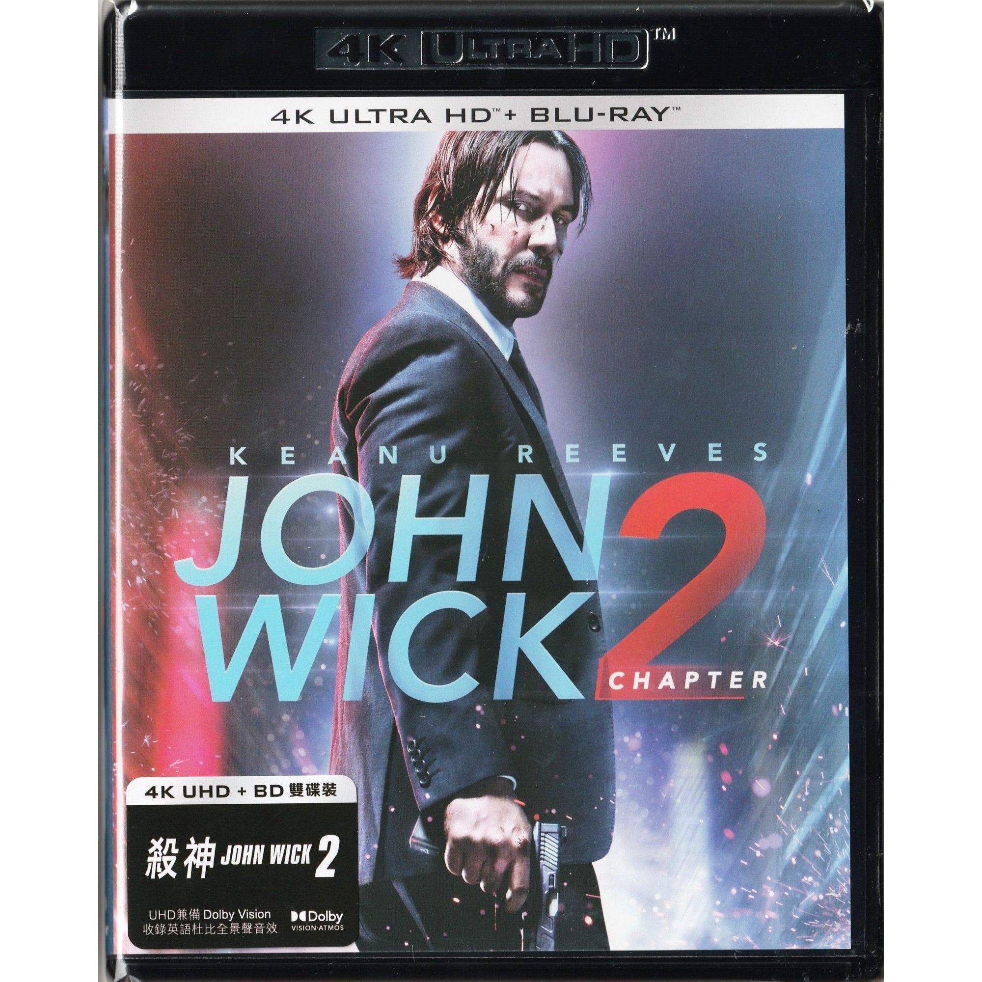 殺神John Wick 2 (2017) (4K Ultra HD + Blu-ray)