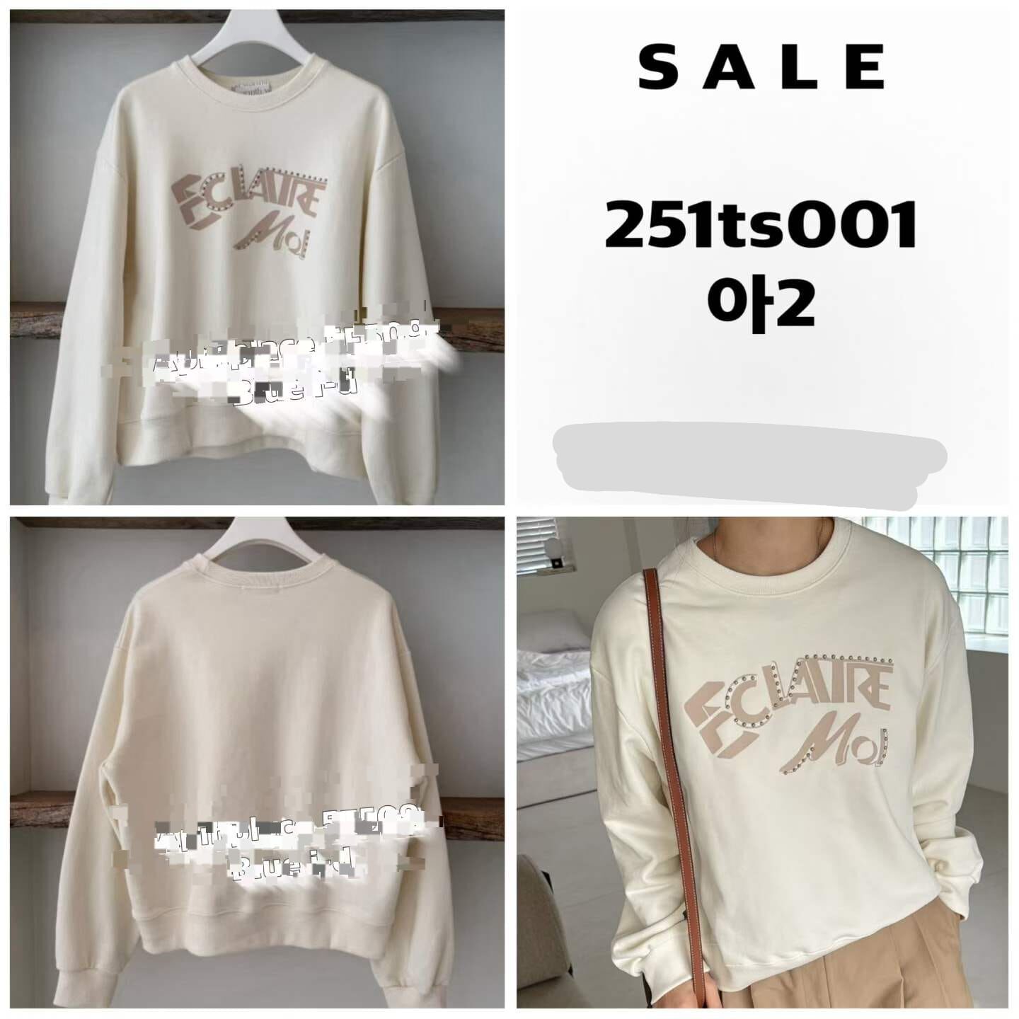 BI5420 個性字母圓領衛衣 *特價* (優惠碼同充值購物金不適用)