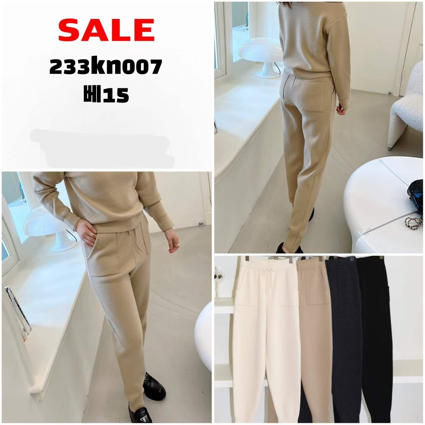 BI5424 慵懶風高腰收腳休閒褲 *特價* (優惠碼同充值購物金不適用)