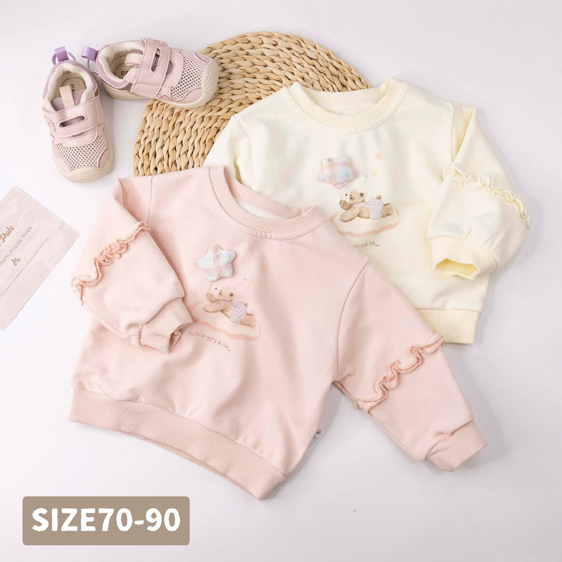 【H55941】可愛小熊抓氣球上衣＊二色