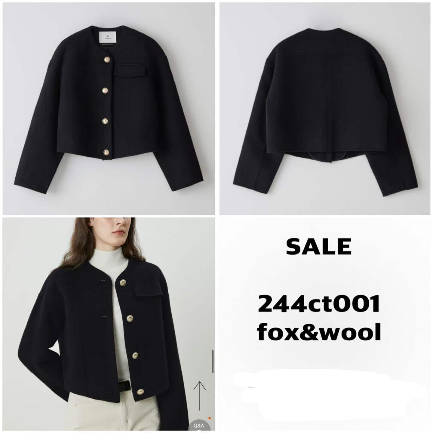 BI5428 暖笠笠短版小香外套 *特價* (優惠碼同充值購物金不適用)