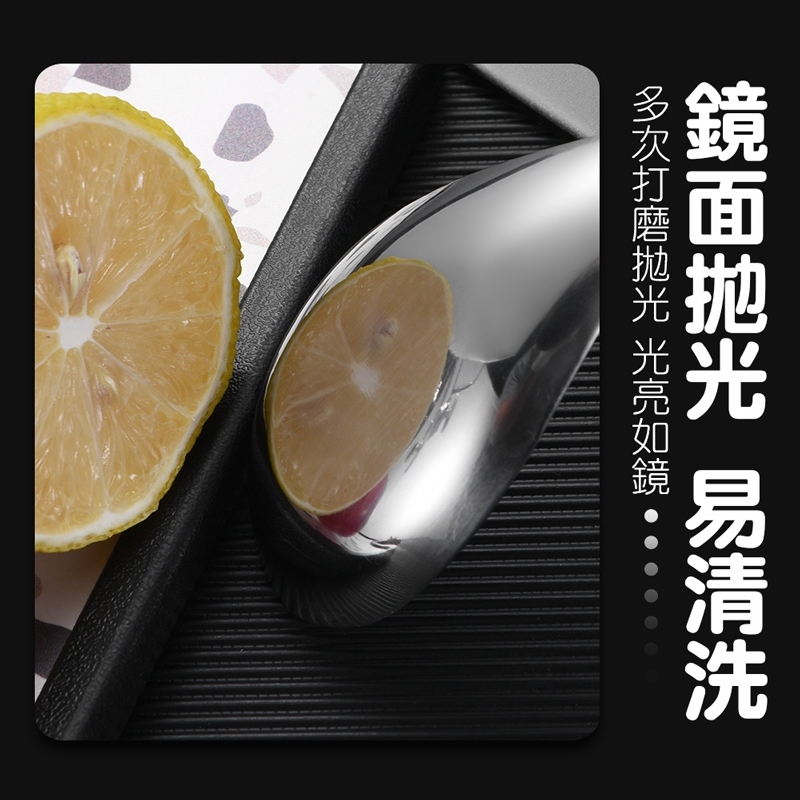 不鏽鋼湯匙【CC0425】