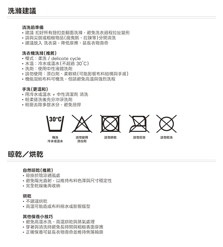 【HORSEFEATHERS】ANETO 中性連帽刷毛套頭衫-SEEK系列