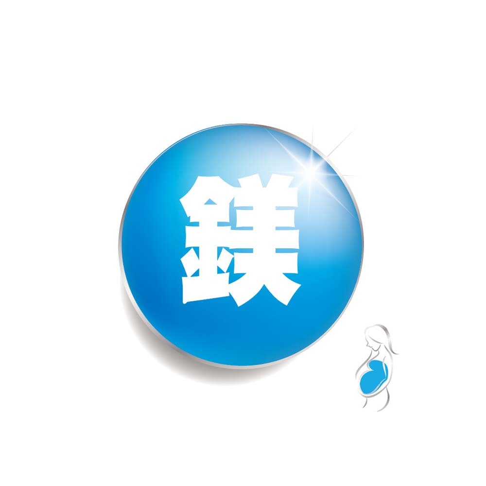 【格萊思美】海洋格萊思鎂 全素 30粒