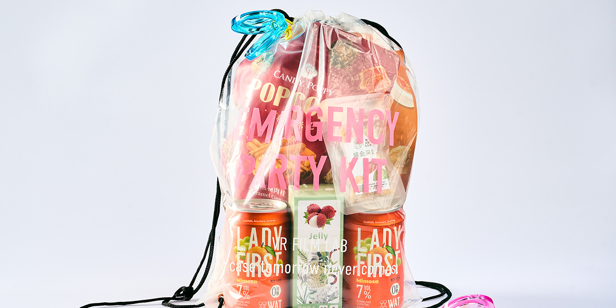 高雄VR體感劇院Silent Sync進入默日跨年派對