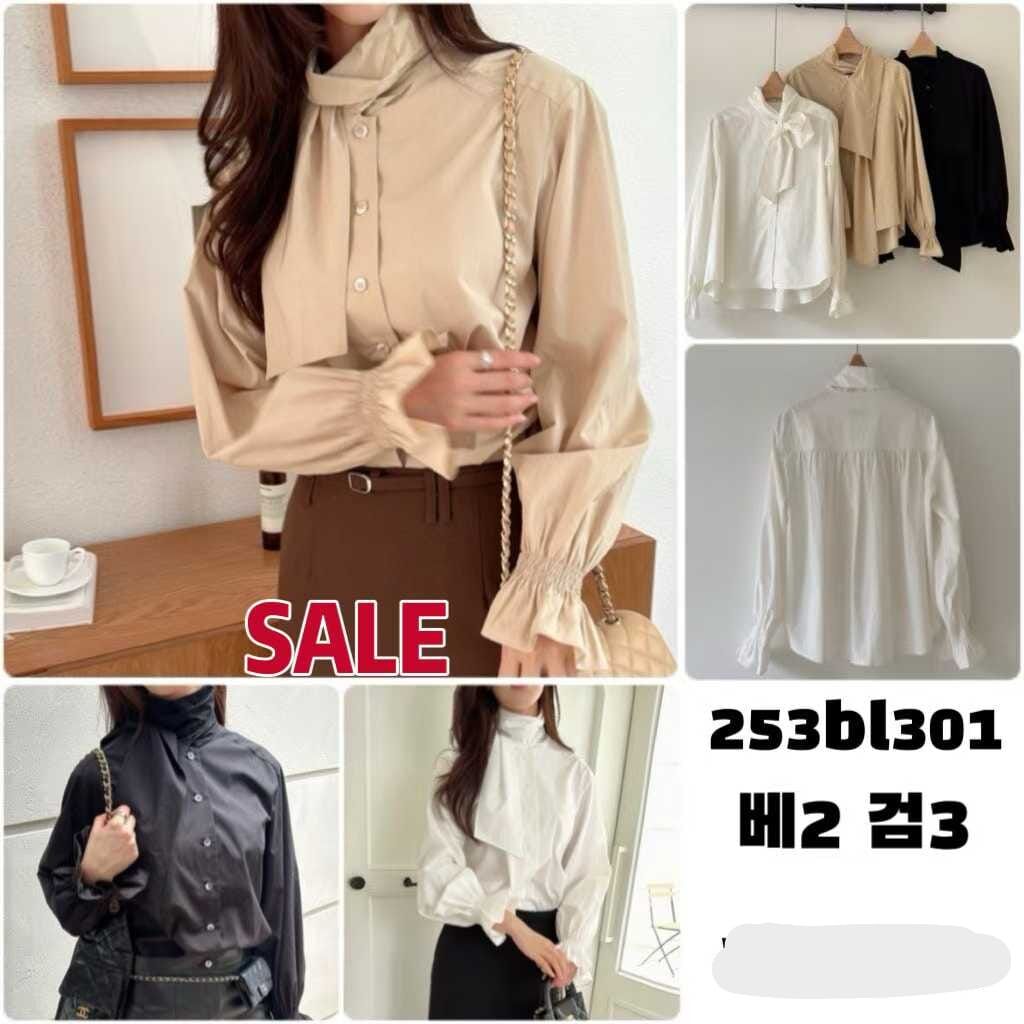 BI5432 小絲巾樽領排扣恤衫 *特價* (優惠碼同充值購物金不適用)