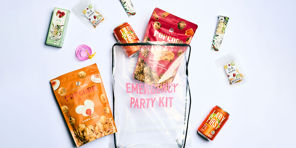 高雄VR體感劇院Silent Sync進入默日跨年派對-CP爆米花