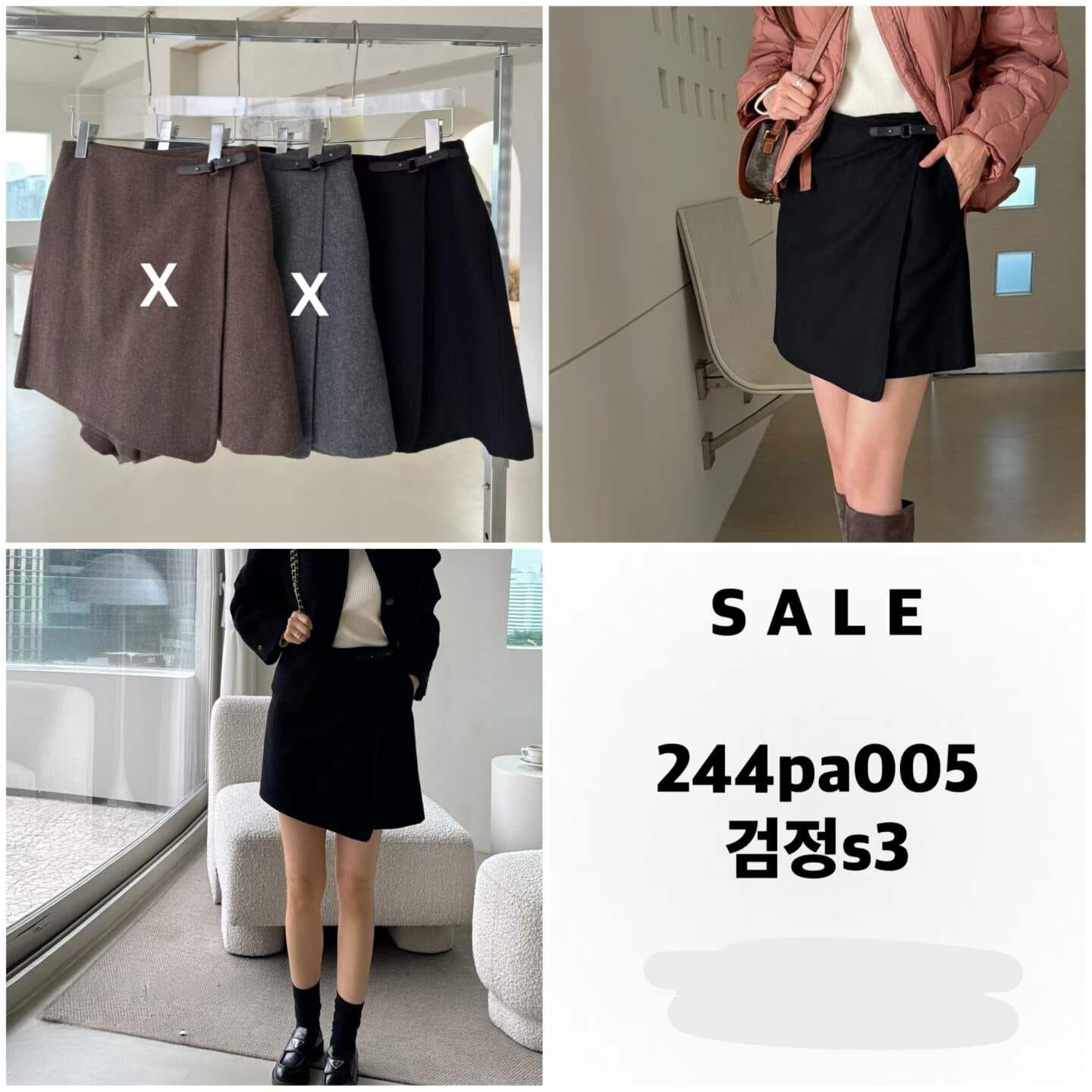 BI5433 高腰A字單扣短裙褲 *特價* (優惠碼同充值購物金不適用)