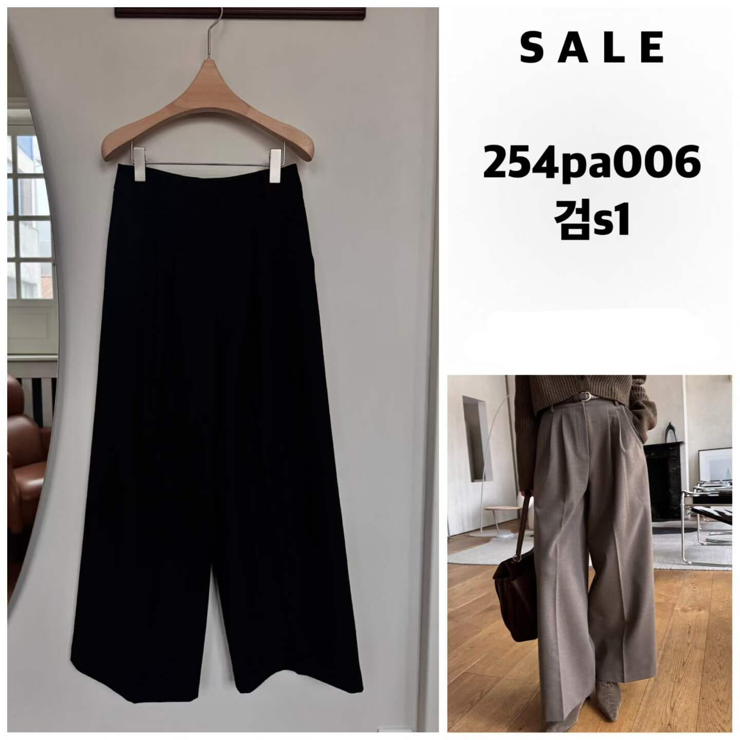 BI5434 通勤高腰寬鬆壓褶休閒褲 *特價* (優惠碼同充值購物金不適用)