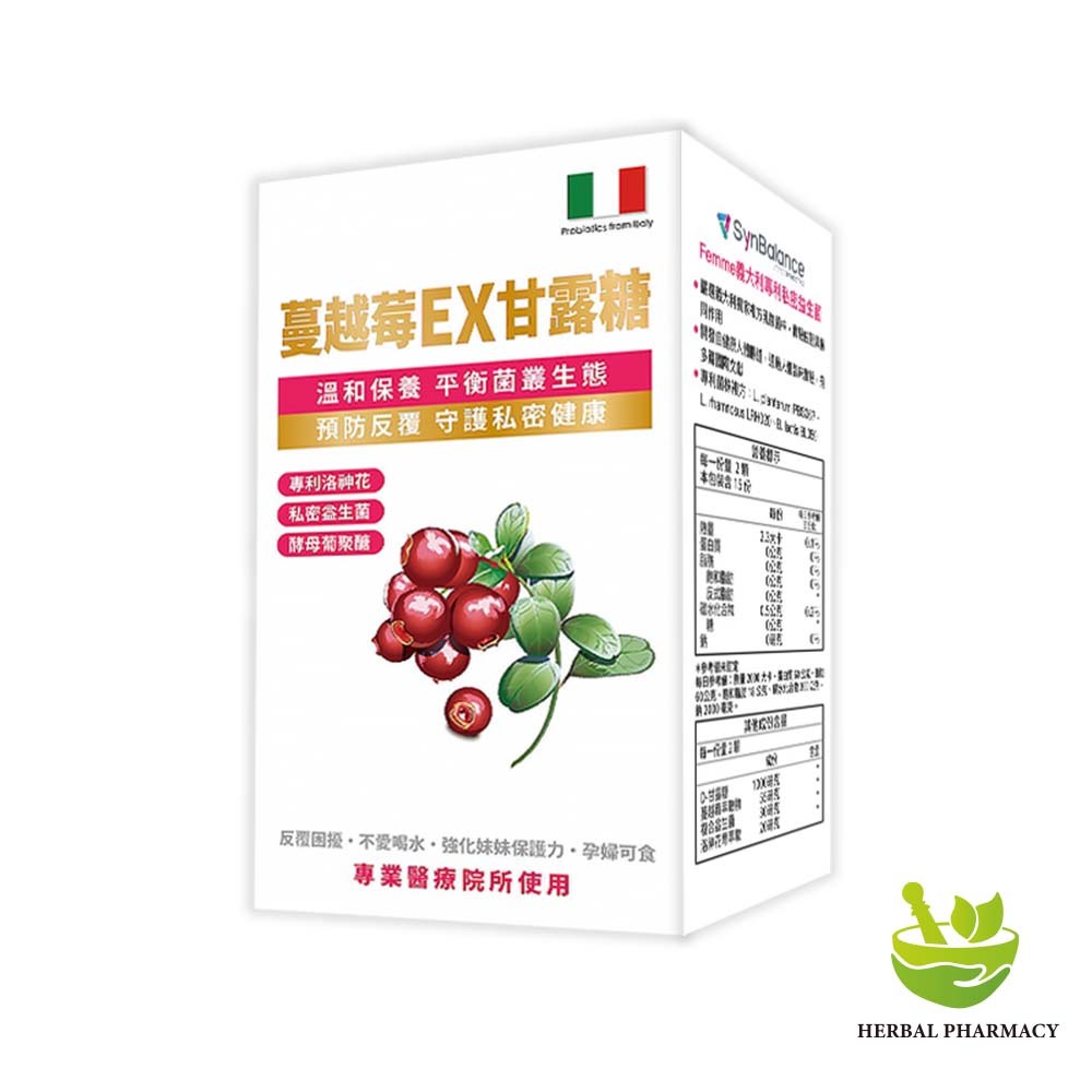 【格萊思美】蔓越莓EX甘露糖 30粒