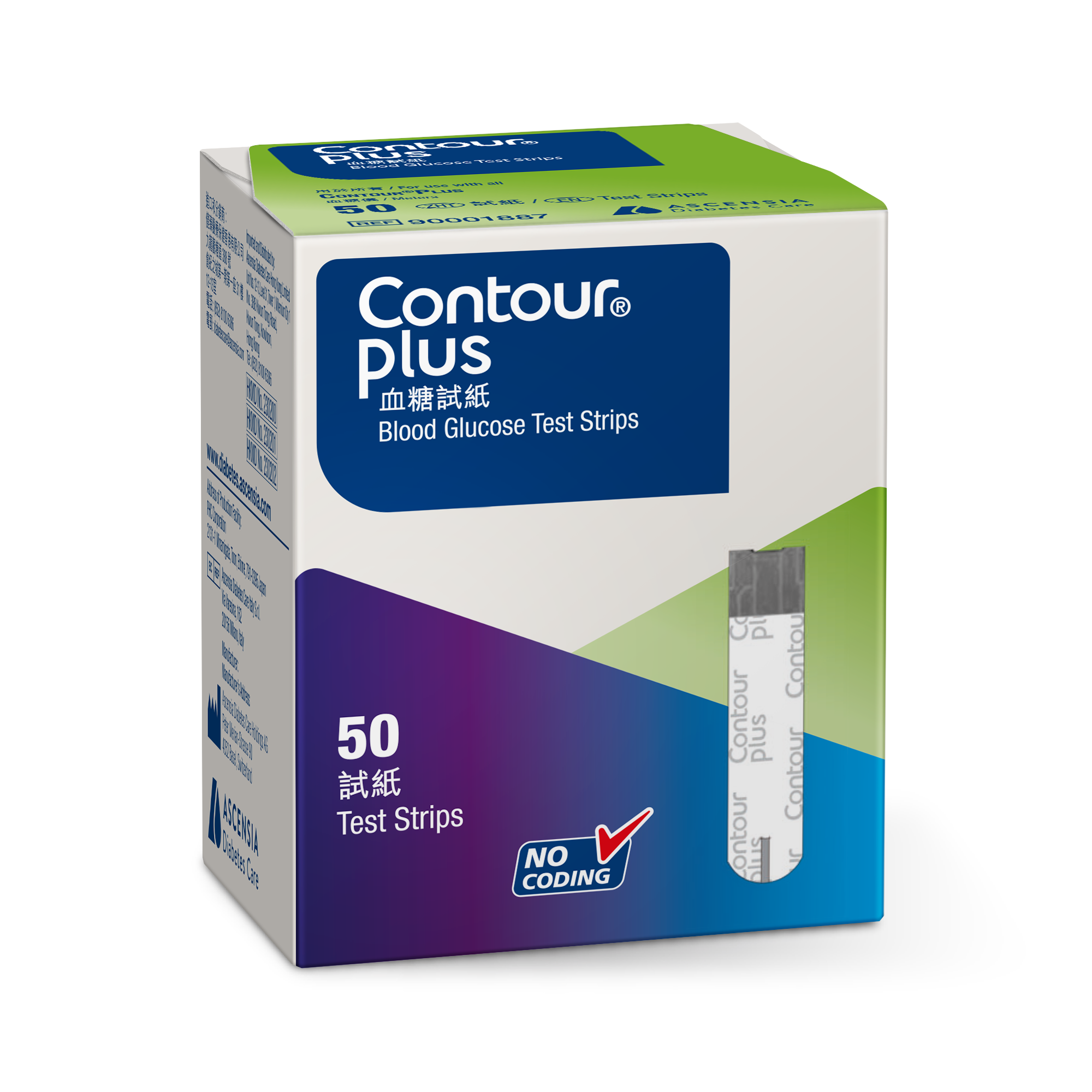 Contour Plus 血糖試紙 50張