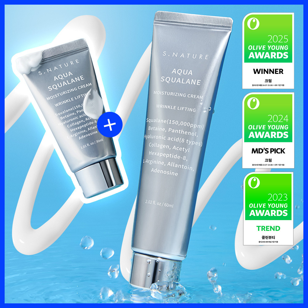 [31/12 - 31/01] S.NATURE Aqua Squalane Moisturizing Cream 60ml [Olive Young Planning Set]