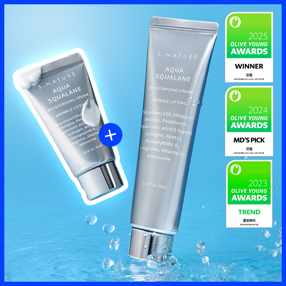 [31/12 - 31/01] S.NATURE Aqua Squalane Moisturizing Cream 60ml [Olive Young Planning Set]