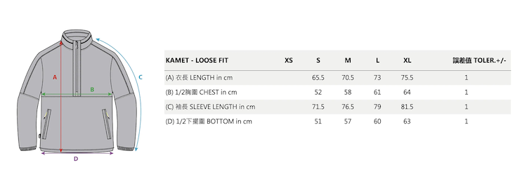 【HORSEFEATHERS】KAMET 中性半開襟刷毛上衣-SEEK系列_尺寸參考