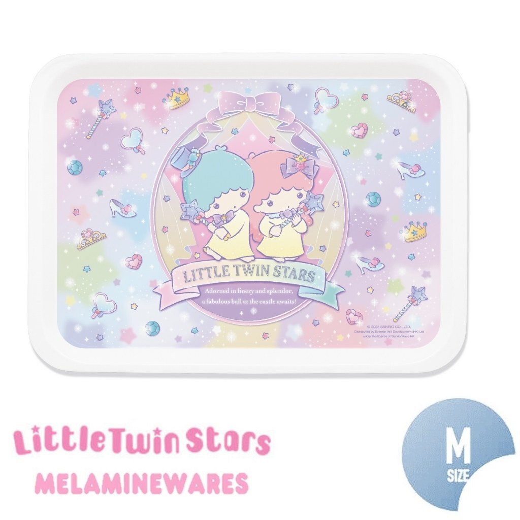 雙星仙子 Sanrio 托盤(中)(科學瓷)