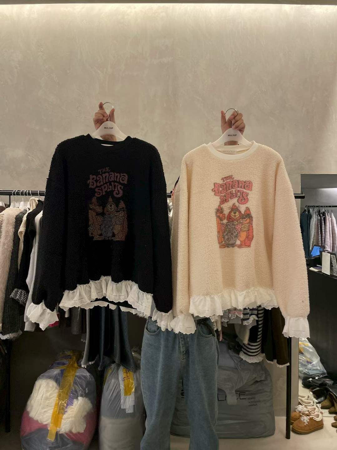 MP5406 校園風圖案羊羔毛花邊上衣 *特價* (優惠碼同充值購物金不適用)