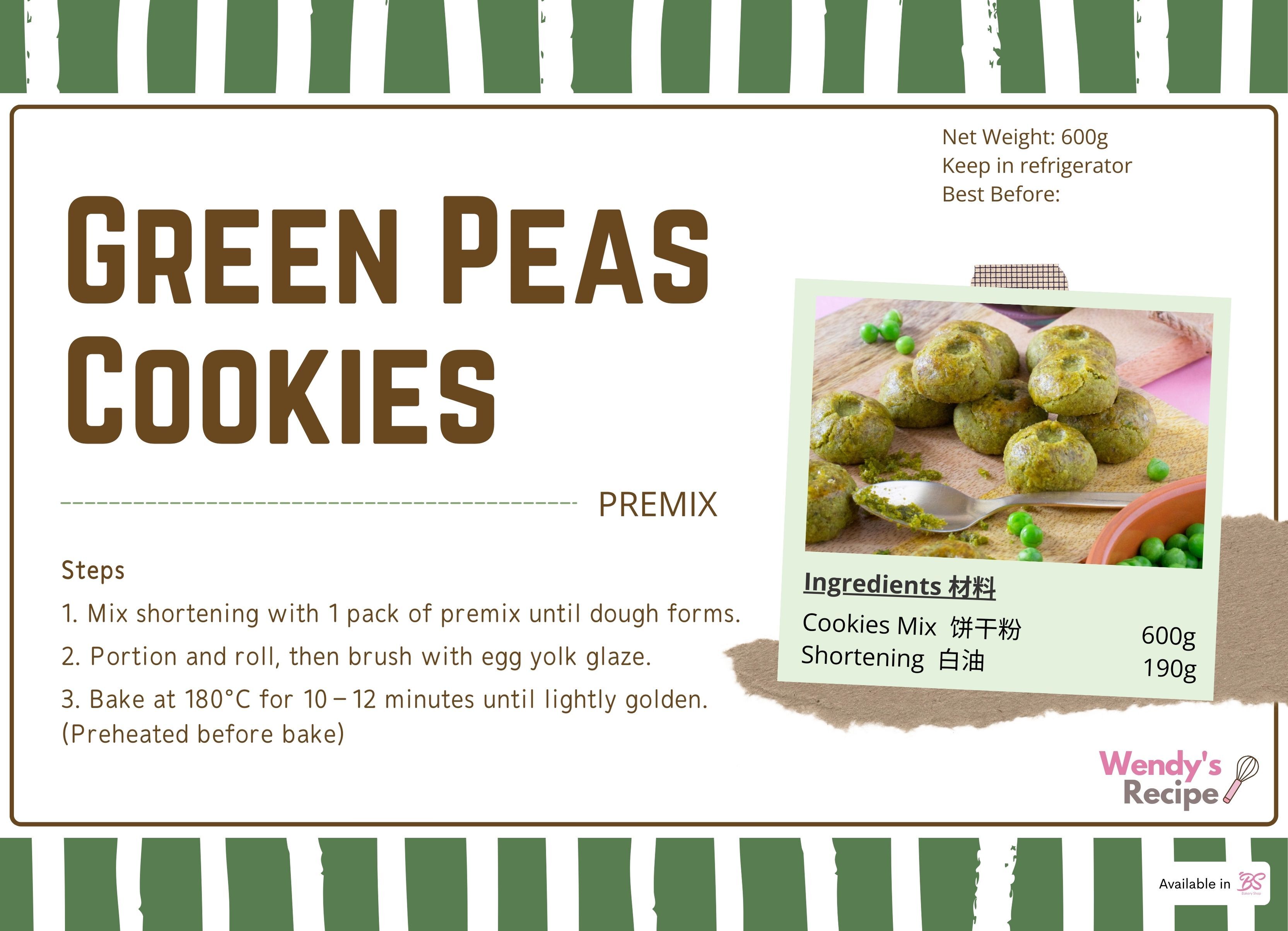 【Wendy's Recipe Green Pea Cookies 青豆饼预拌粉】青豆饼 600g 1pkt