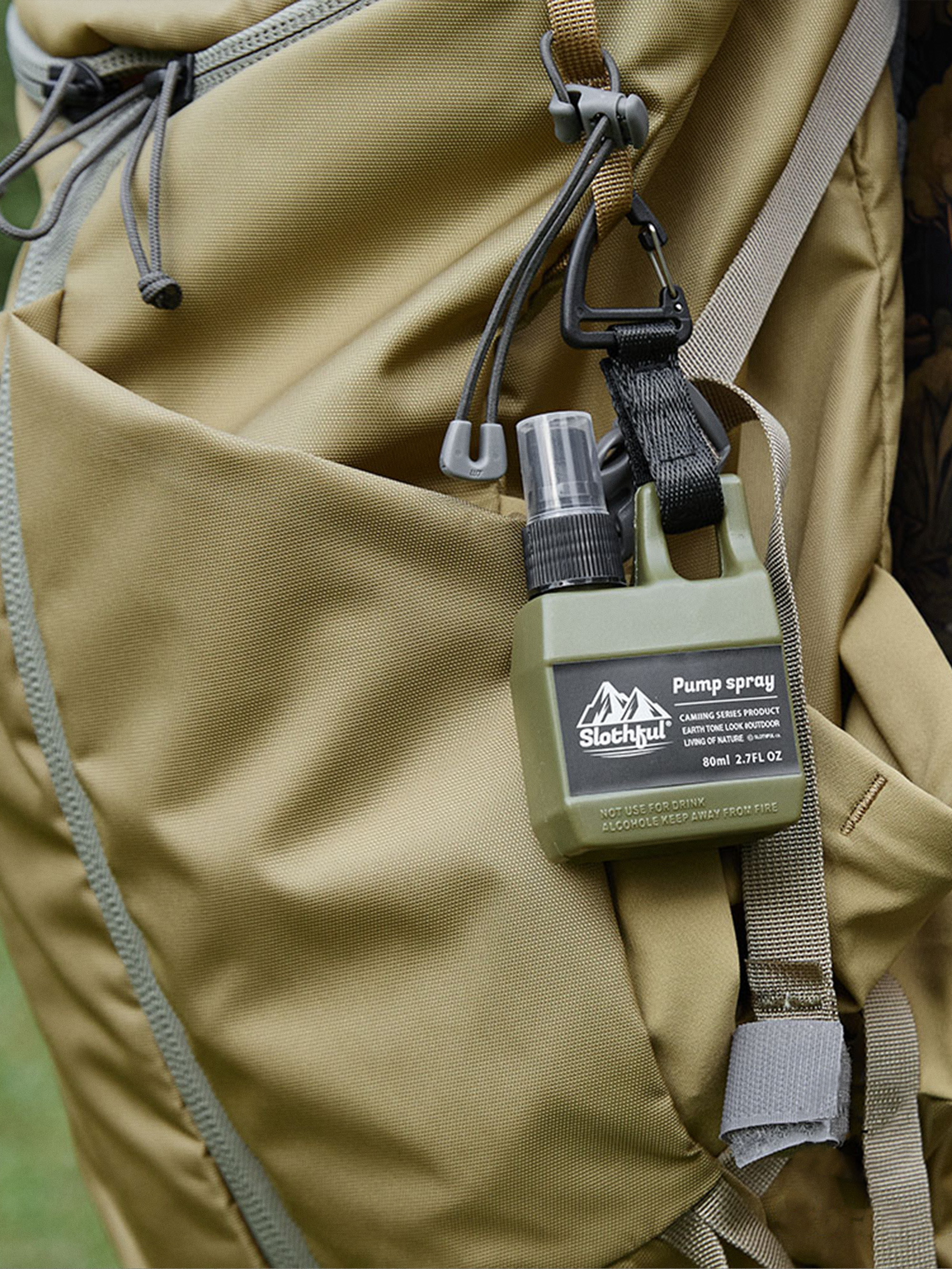 80ML方形噴霧瓶 / 乳液瓶