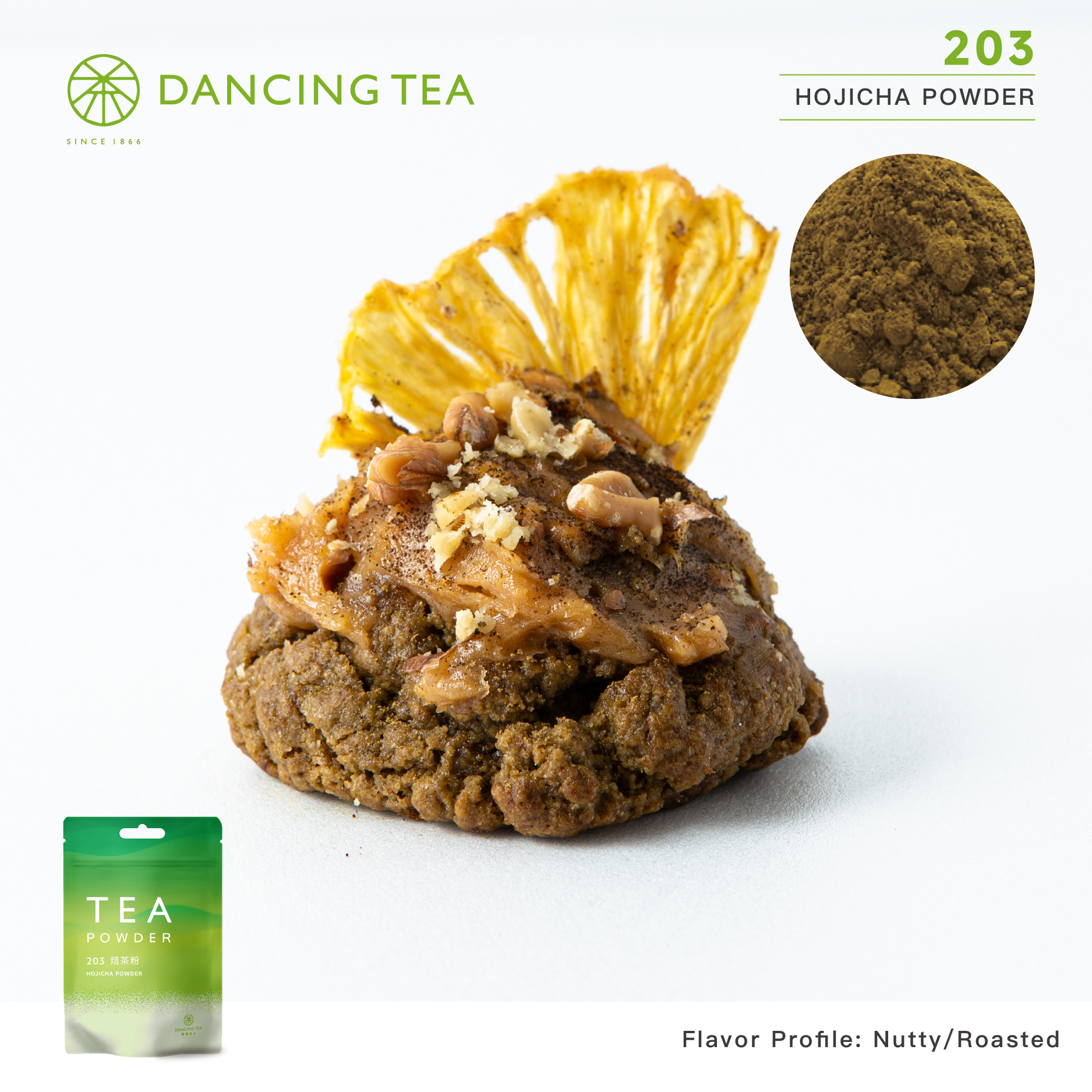 HOJICHA POWDER
