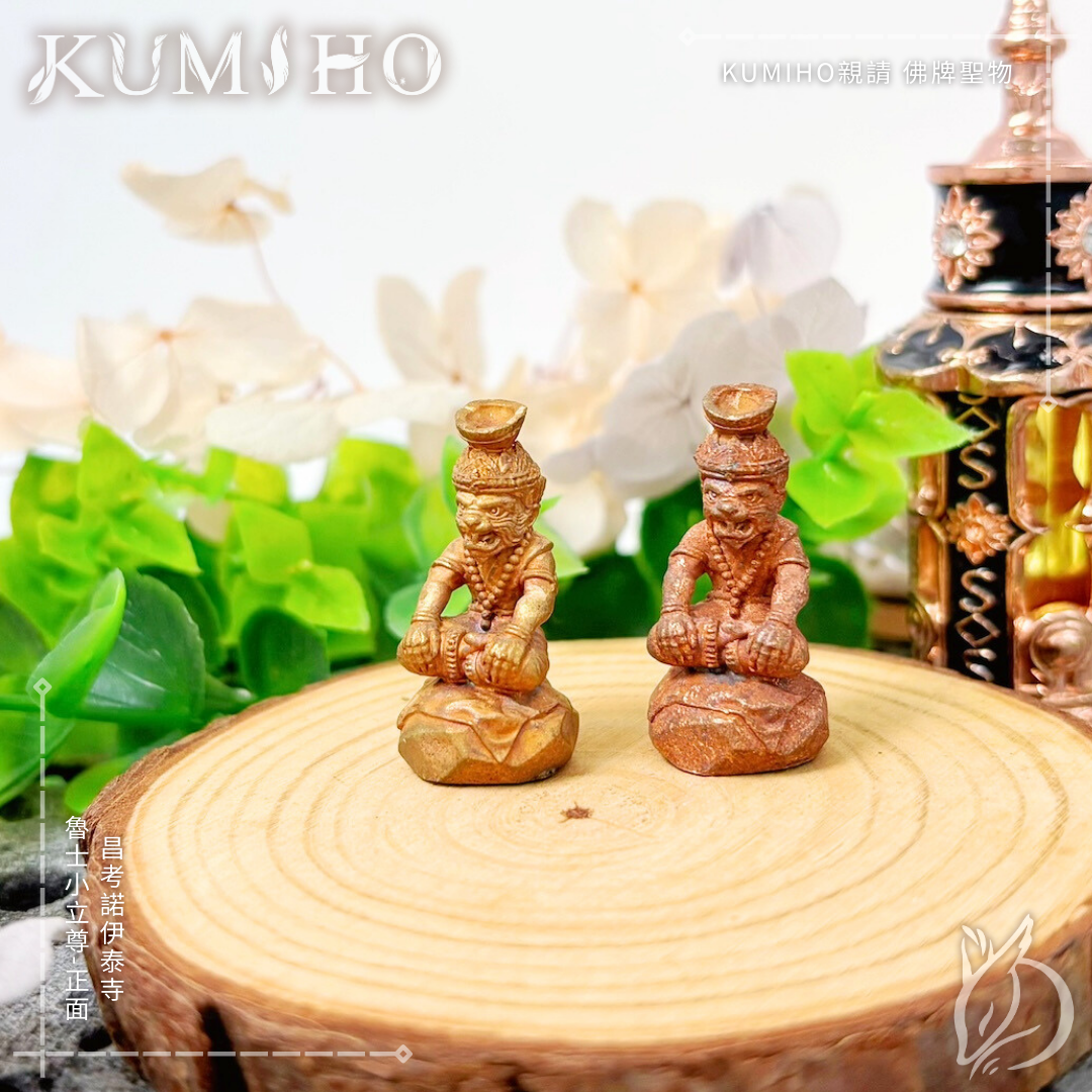 專為人生轉彎處設計，幫助你化解停滯，啟動新局面的轉機。