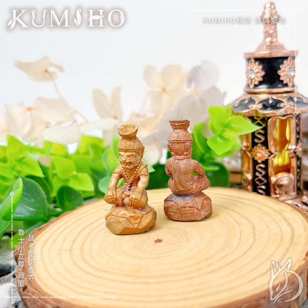 專為人生轉彎處設計，幫助你化解停滯，啟動新局面的轉機。