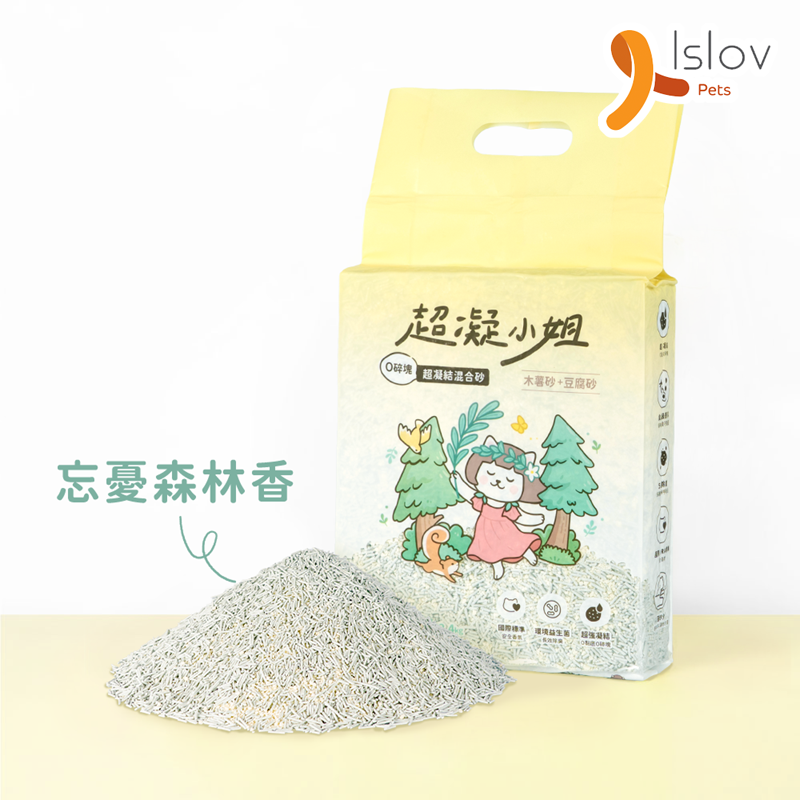 超凝小姐 - 0碎塊超凝結混合砂 (木薯+豆腐) - 忘憂森林香 (7L)