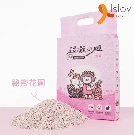 超凝小姐 - 益生菌除臭豆腐砂 - 秘密花園香 (7L)