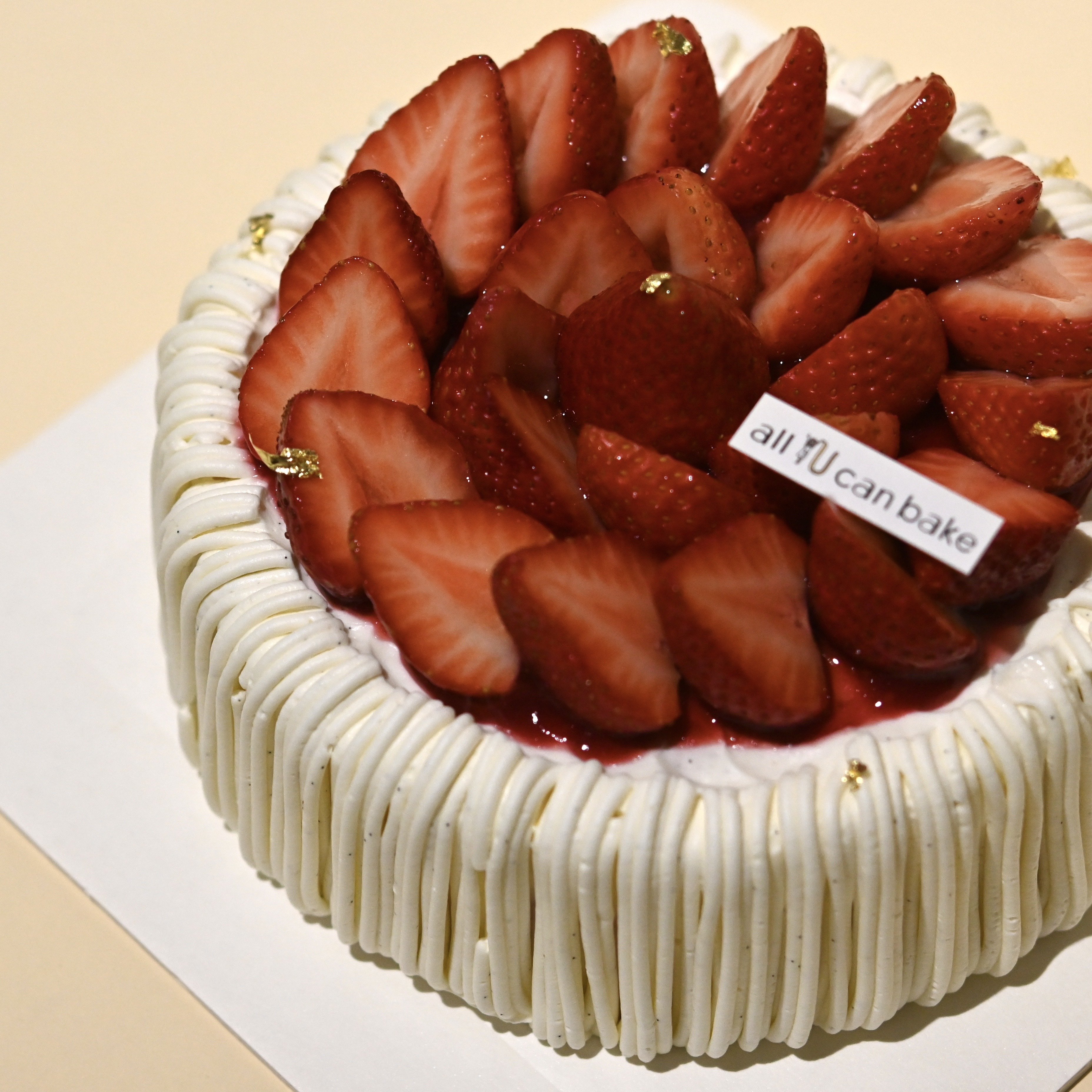 All YU can bake Eva (游舒涵)：草莓季必備蛋糕 (三) - Fraisier 法式經典草莓芙蓮