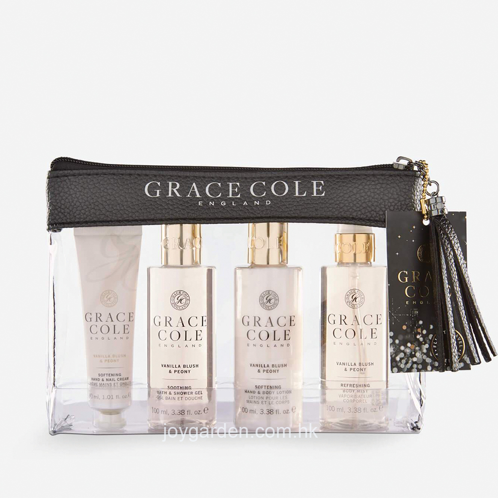 VBP2232026 - 牡丹與香草 旅行套裝