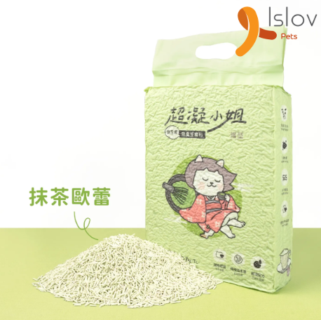 超凝小姐 - 益生菌除臭豆腐砂 - 抹茶歐蕾香 (7L)