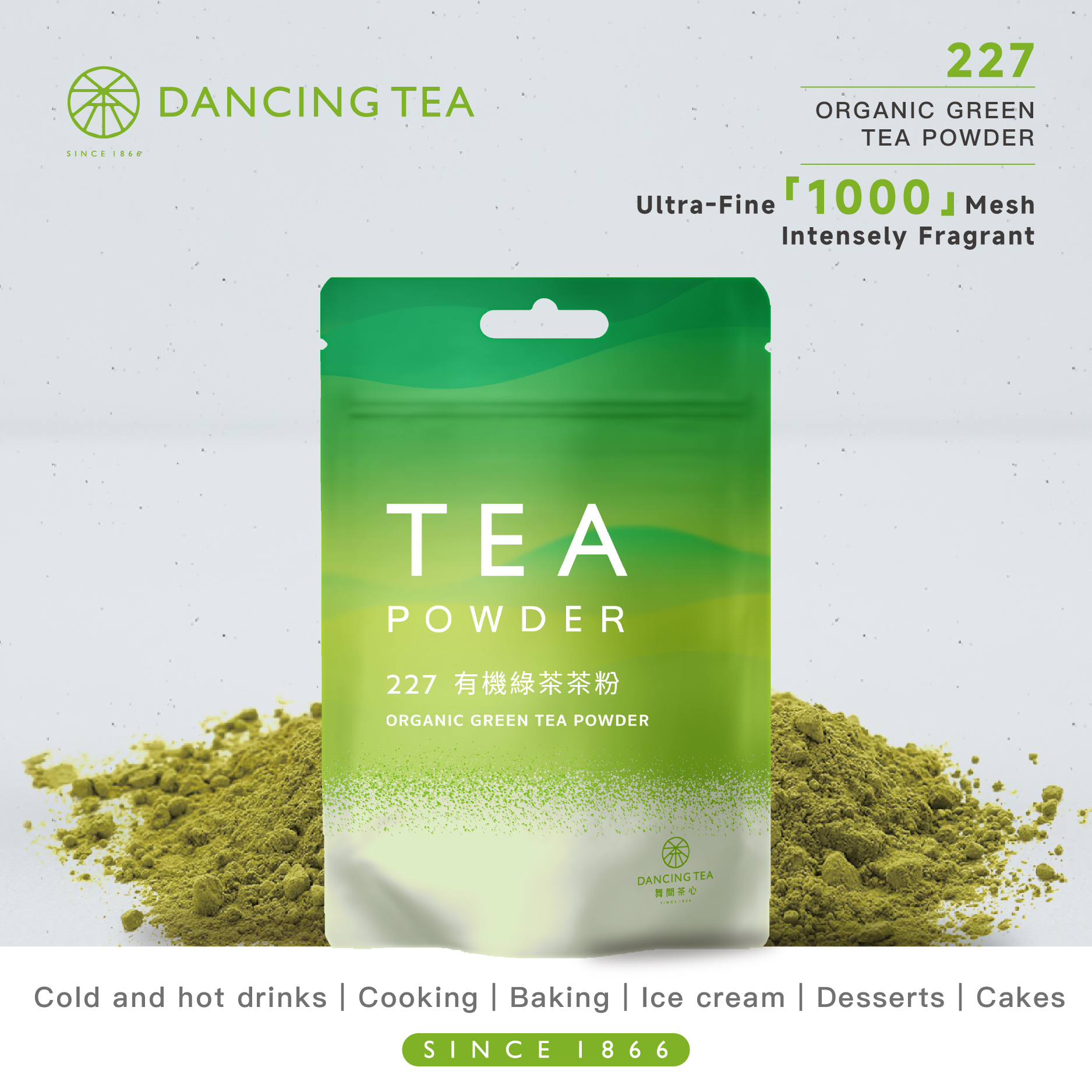 ORGANIC GREEN TEA POWDER