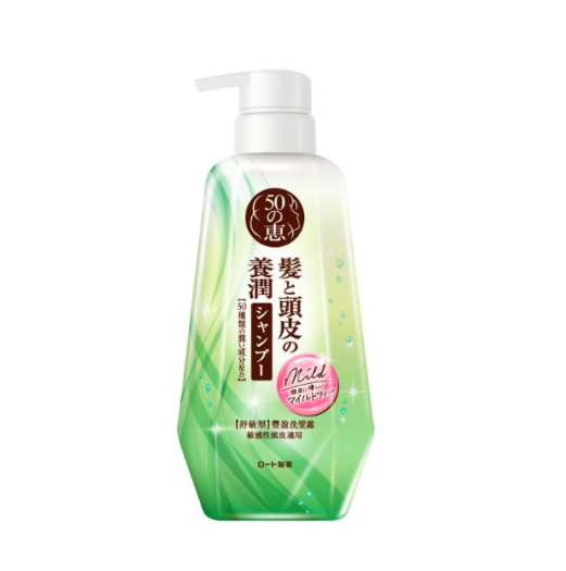 50惠舒敏型豐盈洗髮露 400ml