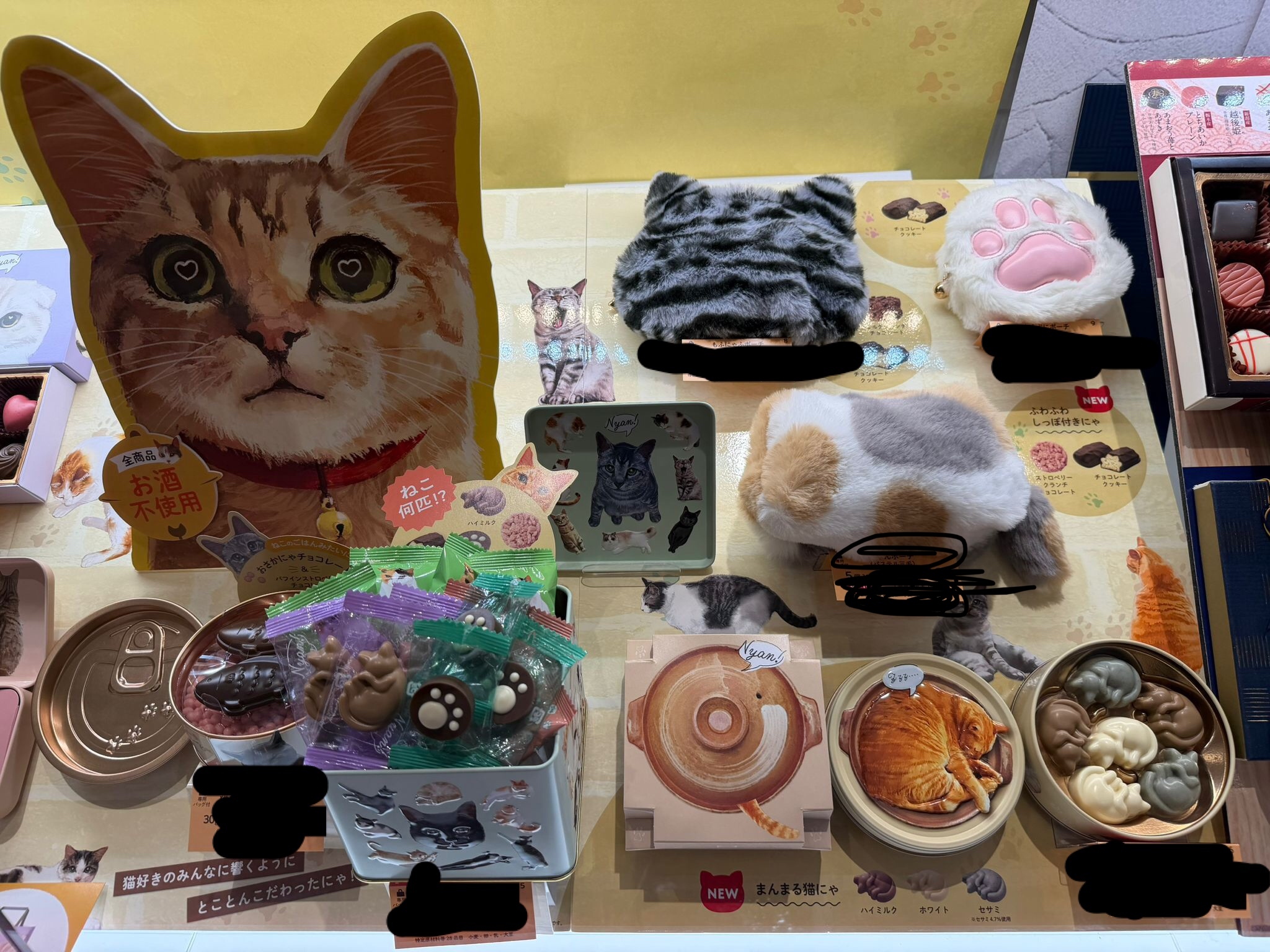 2026 日本新年禮盒 Neko Mire 貓貓系列朱古力/ 多款