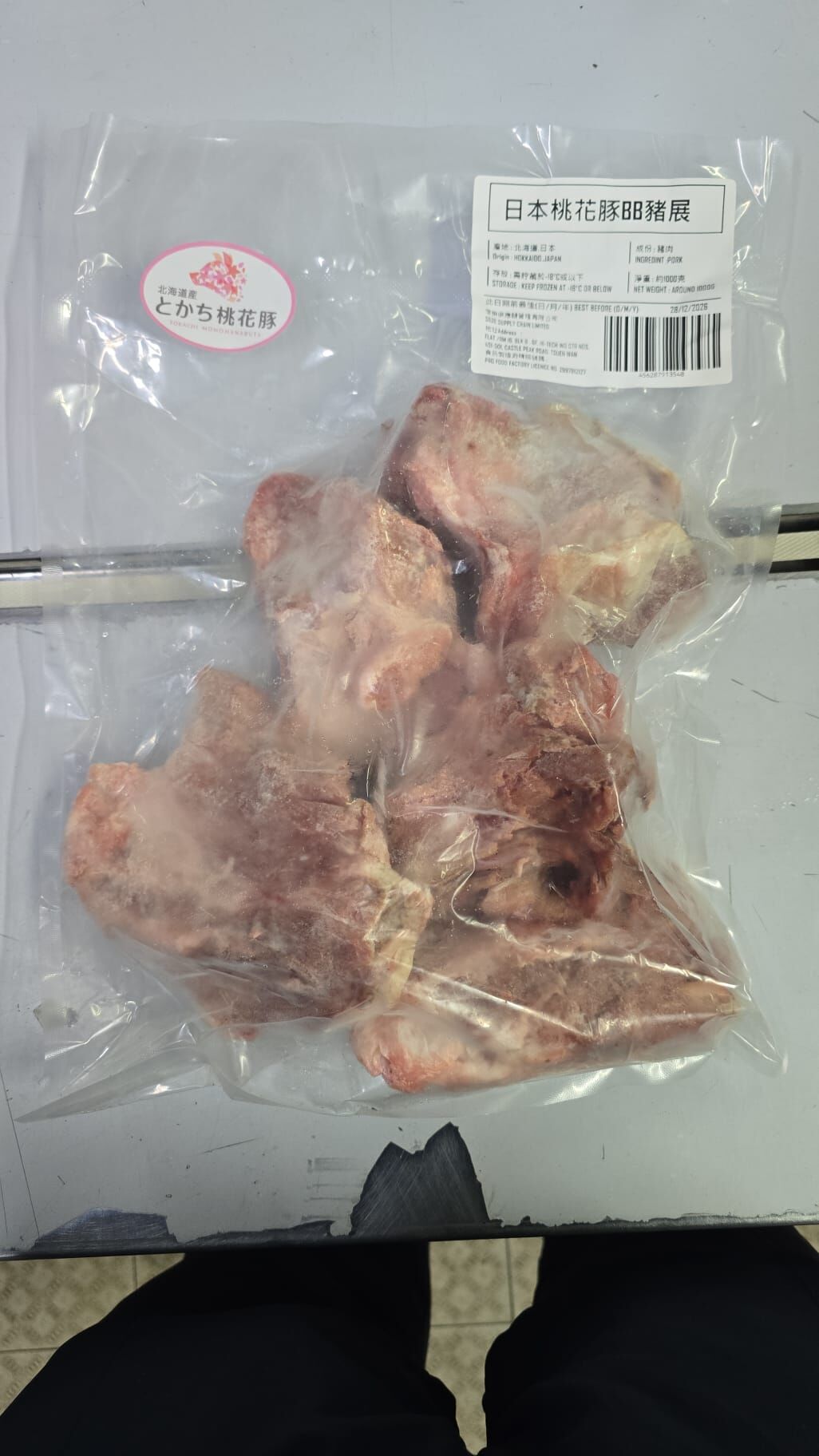 【急凍貨】日本北海道桃花豚｜BB豬展