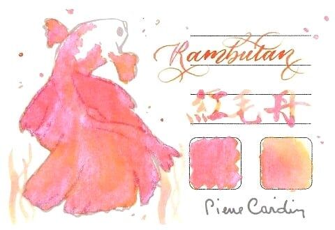 墨水-紅毛丹嫣紅