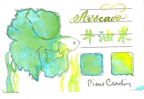 墨水-牛油果綿綠