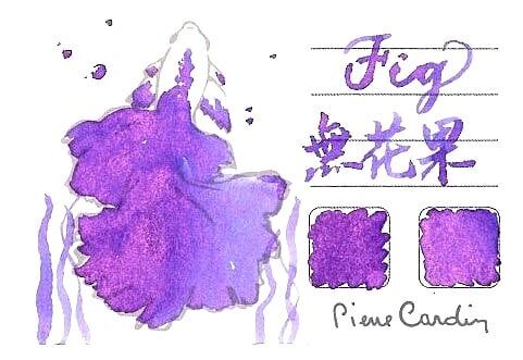 墨水-無花果醇紫