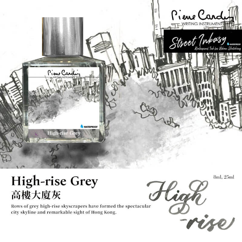 墨水-高樓大廈灰