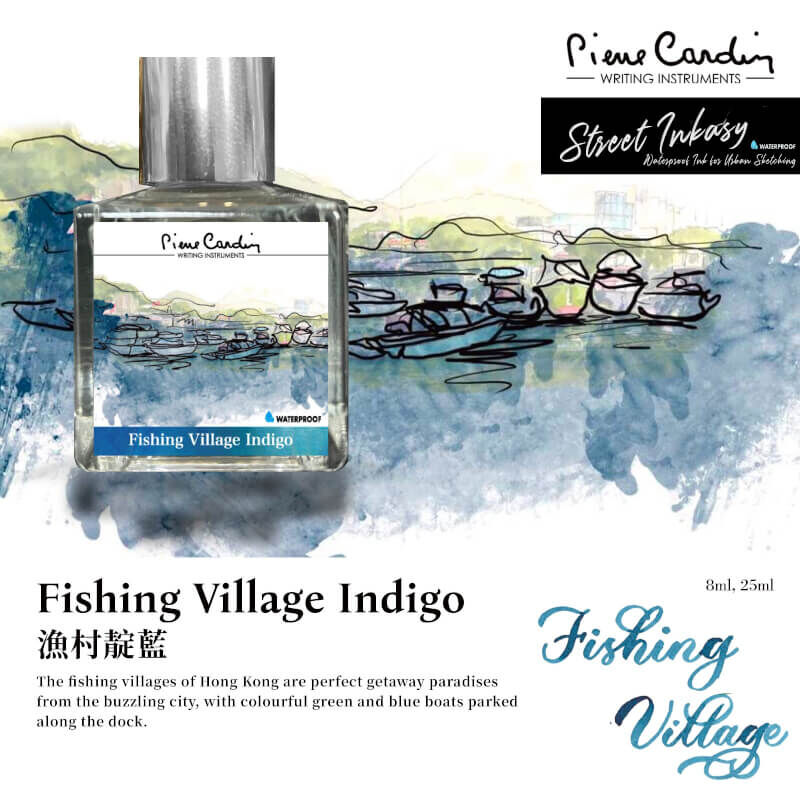墨水-漁村靛藍