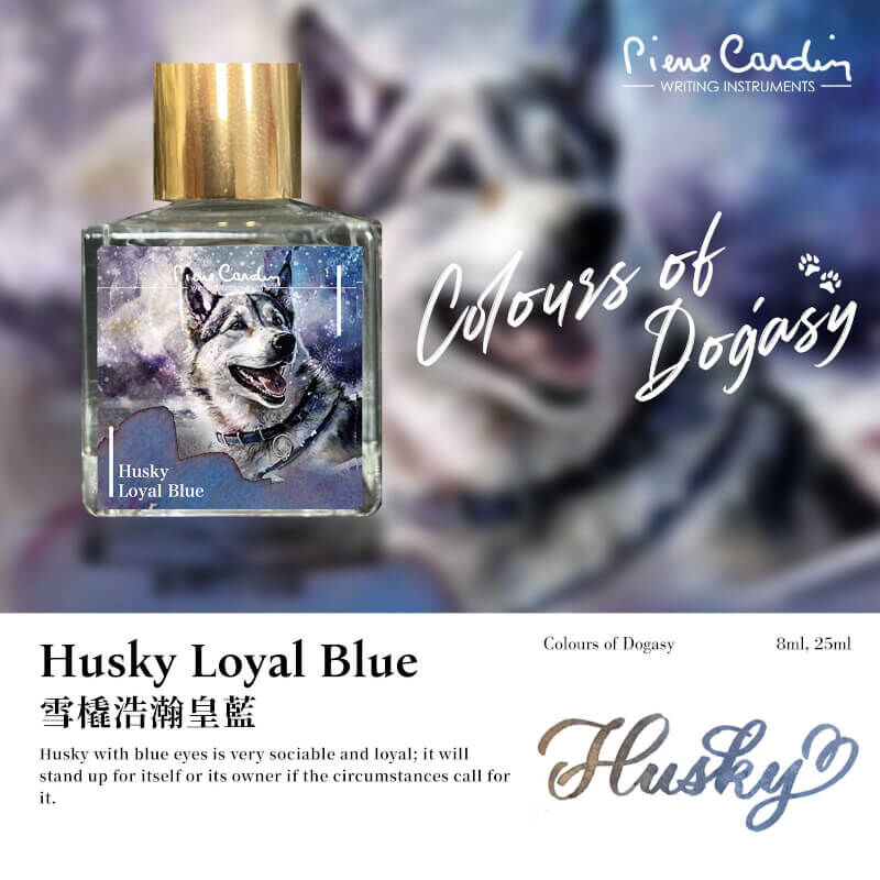 墨水-雪橇浩瀚皇藍