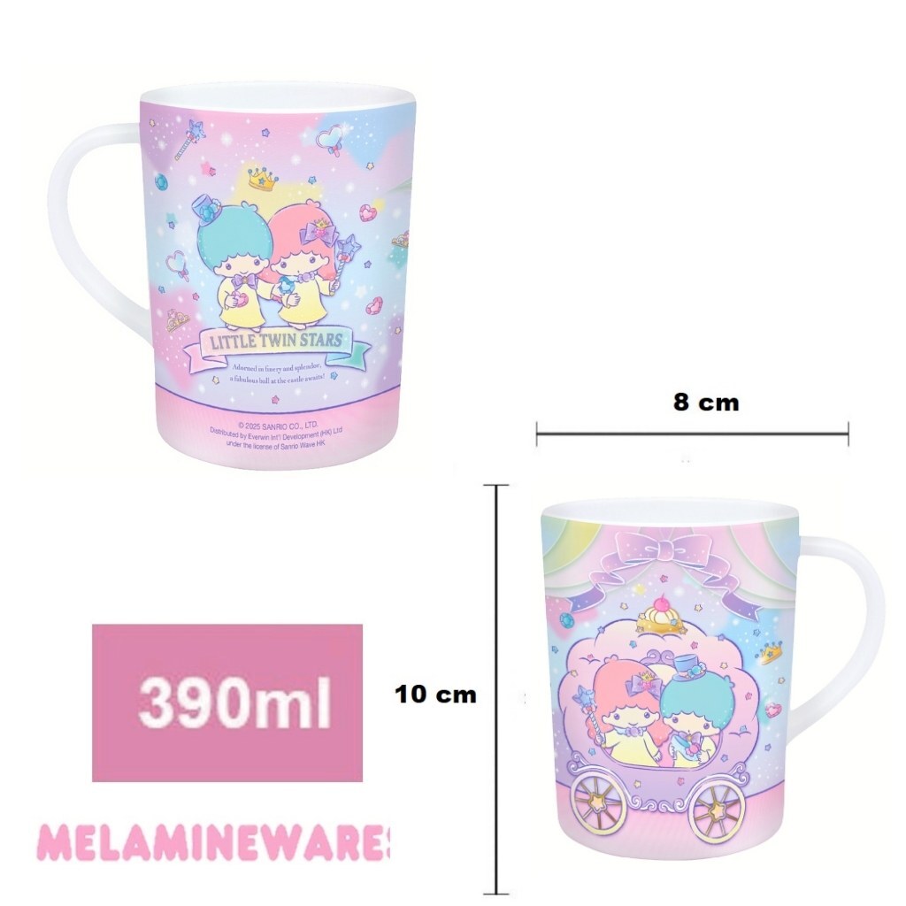 雙星仙子 Sanrio 有耳杯-390ml(科學瓷)