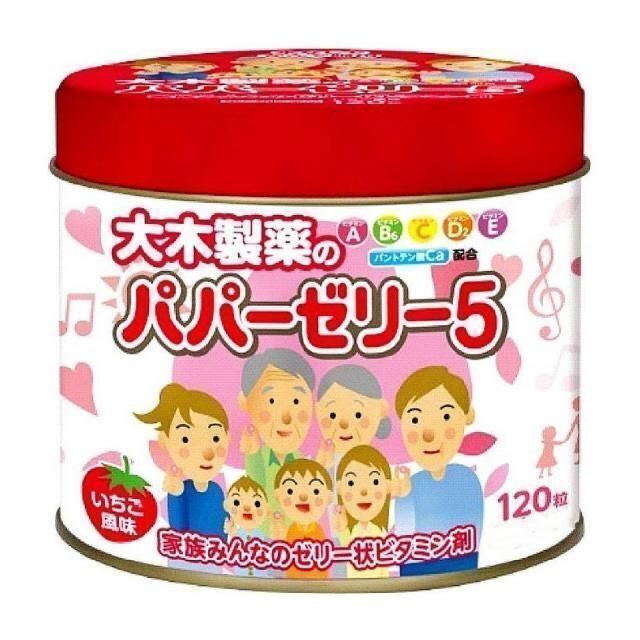大木製藥-Papa Jelly 5種維生素軟糖 120粒 (草莓味)