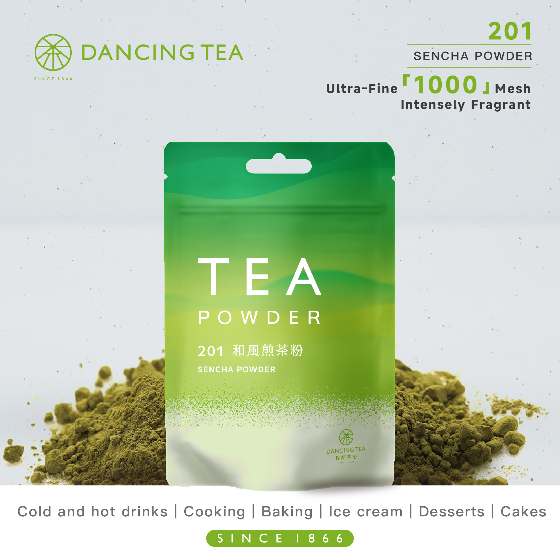SENCHA POWDER